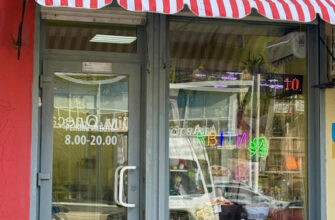 Магазин квітів в Одесі: великий вибір та доставка