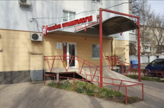 Стоматологічна клініка в Одесі | Сімейна стоматологія