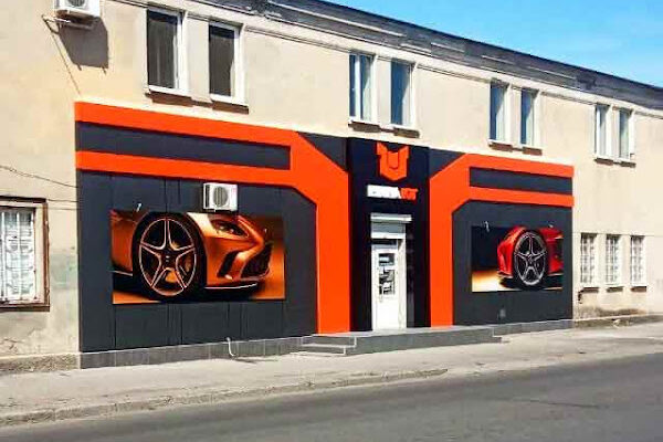 Магазин шин Одеса: великий вибір Шина-Південь Магазин шин Одеса: великий вибір Шина-Південь