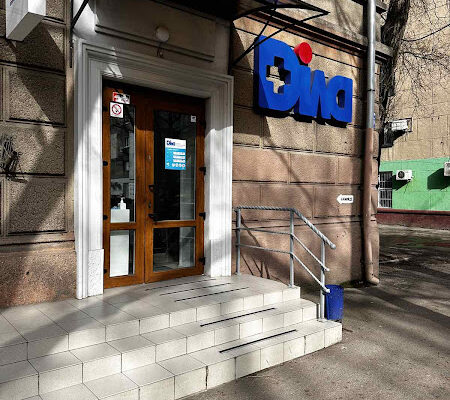 Медична лабораторія в Одесі: Точні аналізи та дослідження Медична лабораторія в Одесі: Точні аналізи та дослідження