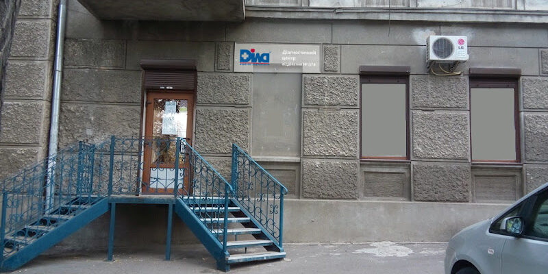 Медична лабораторія в Одесі: якісні аналізи та обстеження Медична лабораторія в Одесі: якісні аналізи та обстеження