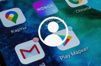 Що таке аккаунт: Повний гід для новачків у цифровому світі Що таке аккаунт: Повний гід для новачків у цифровому світі