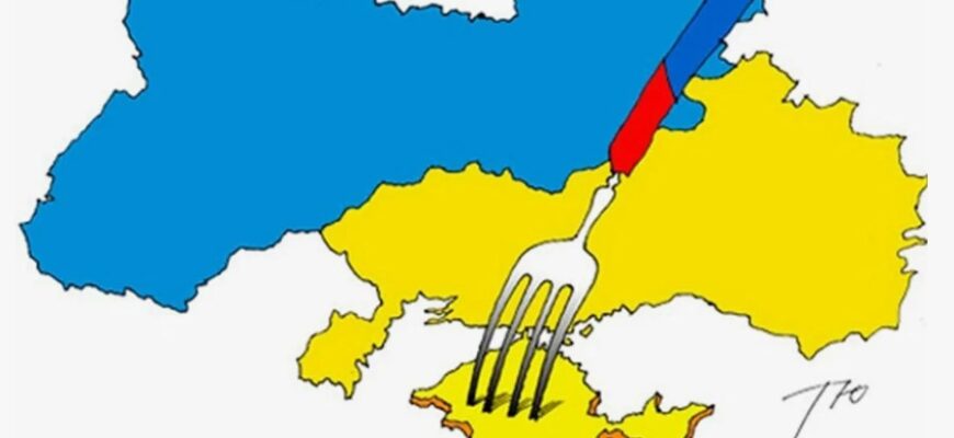 Що таке анексія: визначення, причини та наслідки міжнародної проблеми