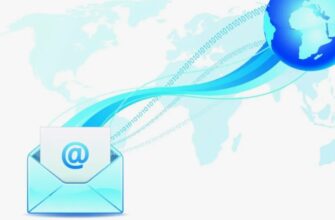 Що таке електронна пошта (емейл) і як вона працює: повний огляд Що таке електронна пошта (емейл) і як вона працює: повний огляд
