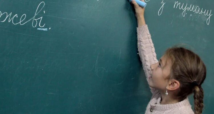 Епітет: визначення, приклади та використання в українській мові