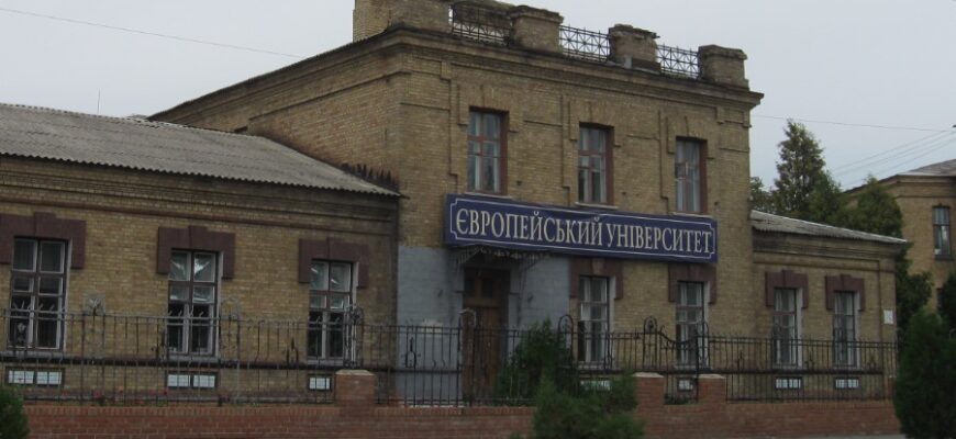 Філія: Визначення, основні функції та роль у бізнесі України