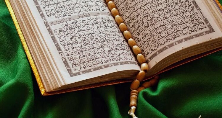 Що таке Коран: Роль, значення та вплив священної книги ісламу