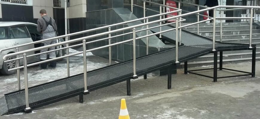 Пандус: Визначення, Призначення та Важливість для Інклюзивності