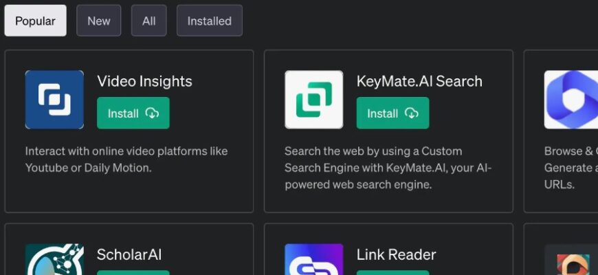 Плагін: Що Це Таке та Як Він Покращує Функціональність Сайту?