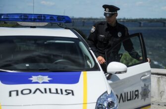 Що таке поліція: основні функції та роль у суспільстві України