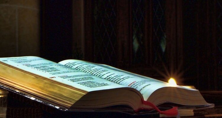 Що таке Псалтир: історія, значення і користь у сучасному житті