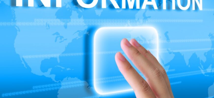 Що таке публічна інформація: визначення, приклади та значення для суспільства