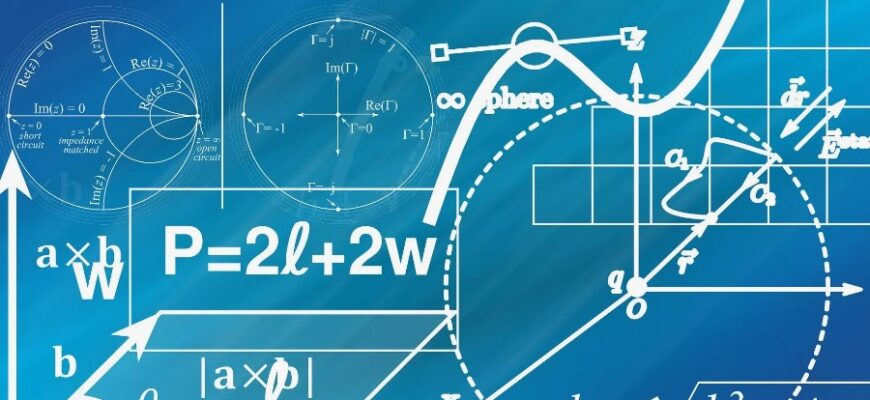 Що таке радіус: поняття, формули та застосування в геометрії