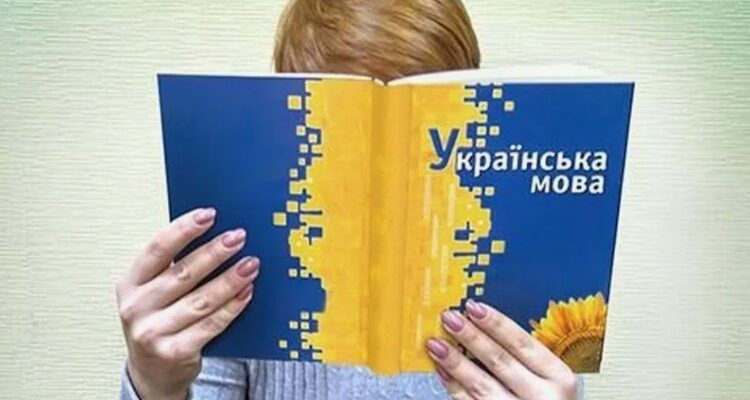 Службові слова: Визначення, функції та приклади у мовленні