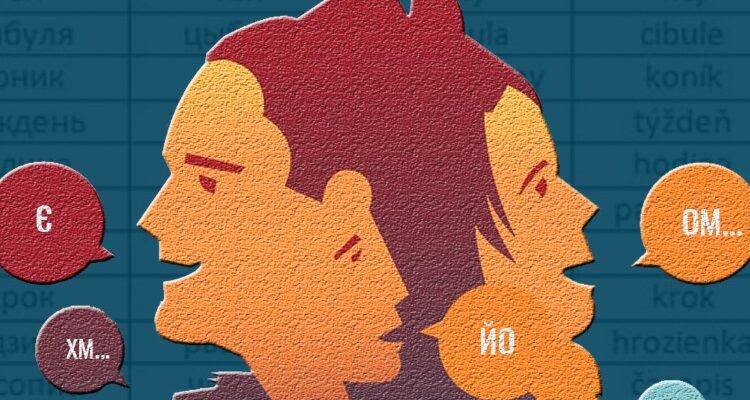 Розкриваємо таємницю суржику: походження та значення явища