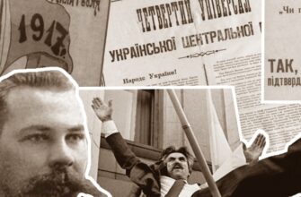 Що таке універсал: повний огляд поняття та його значення в сучасності Що таке універсал: повний огляд поняття та його значення в сучасності