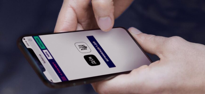 Верифікація: що це і чому вона важлива для безпеки даних?