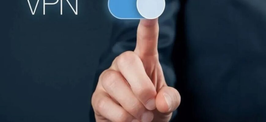 VPN: Що це таке, як працює та чому він важливий для безпеки?