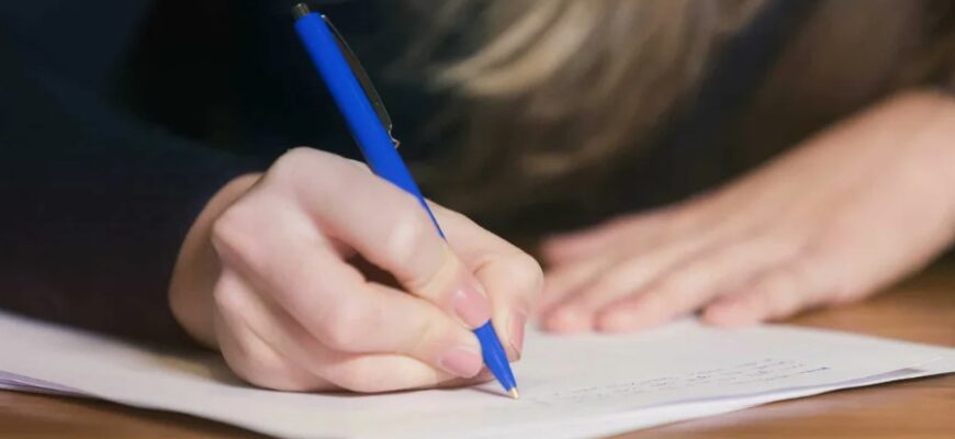 Що таке запит: Розбір терміна та його значення в сучасному світі