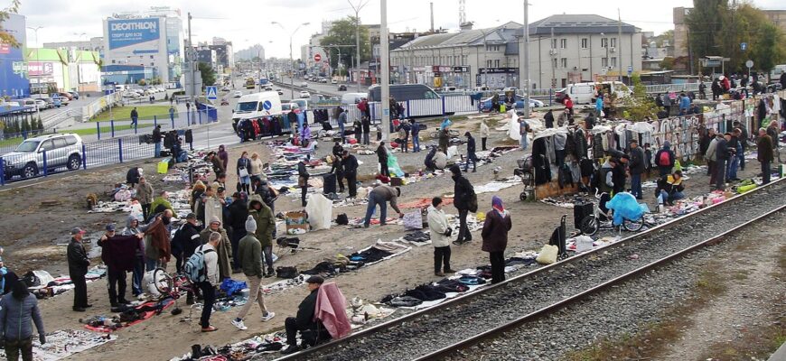 Розуміння ринку: основи, значення та його роль в економіці