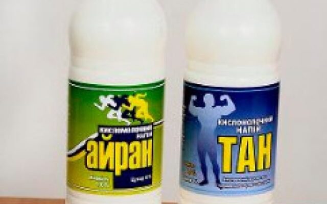 Порівняння тану і айрану: основні відмінності та користь для здоров’я Порівняння тану і айрану: основні відмінності та користь для здоров’я