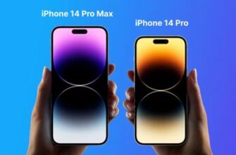 Порівняння iPhone 14 Pro та iPhone 14 Pro Max: ключові різниці моделей