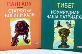 Що таке пригодницький роман: основні риси та кращі приклади жанру