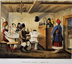 Різниця між шинком і корчмою: що вибрати для відпочинку? Різниця між шинком і корчмою: що вибрати для відпочинку?