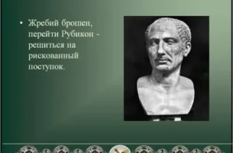 Що таке вислів і як його правильно використовувати у повсякденному житті?