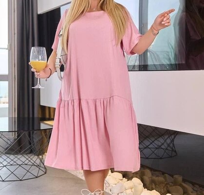 Батал це: Розкриваємо значення та застосування у сучасній моді