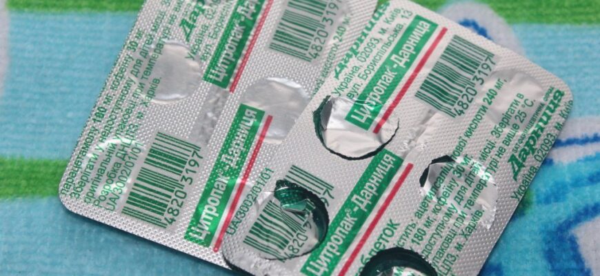 Цитропак і Цитрамон: Визначте Основну Різницю для Вас