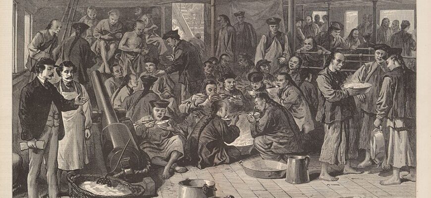 Різницю між кількістю іммігрантів і емігрантів називають: що це?