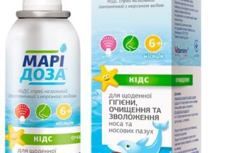 Різниця між ізотонічним і гіпертонічним розчином: основні відмінності