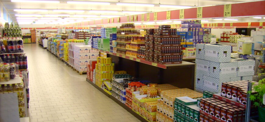 Що таке дисконт: детальний огляд понять та різновидів знижок