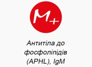 Вовчаковий антикоагулянт: що це таке і чому важливий для здоров’я?