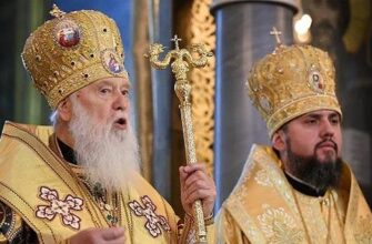 УПЦ КП і ПЦУ: різниця між двома православними церквами в Україні