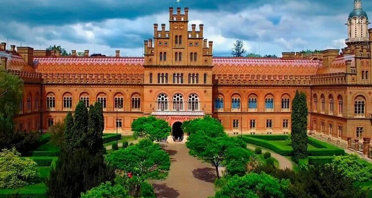 Цікаві факти про Чернівецький університет: історія та сучасність