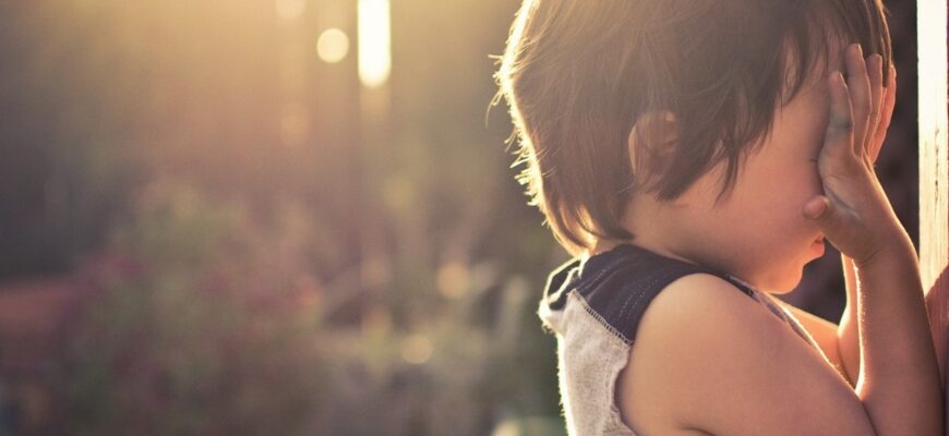 Сором’язливість: як подолати бар’єри і розкрити свій потенціал