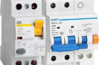 УЗО: Розуміння принципів роботи та важливість у електромережах