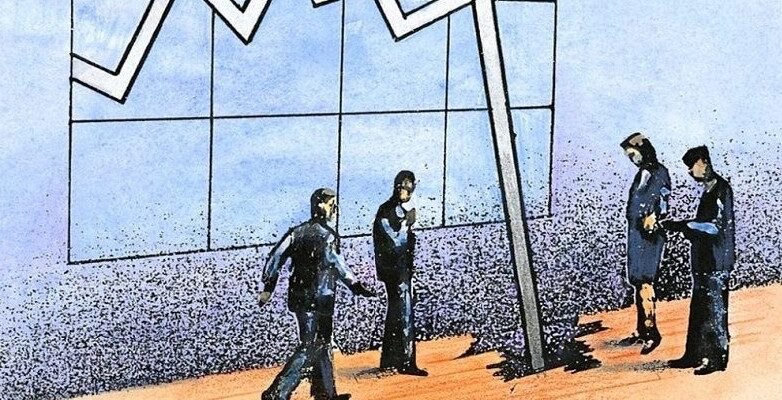 Деструкція: як руйнування сприяє особистісному росту та розвитку Деструкція: як руйнування сприяє особистісному росту та розвитку