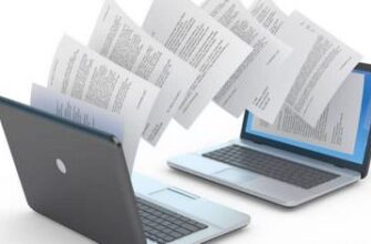 Ефективний документообіг: визначення, етапи та впровадження протоків