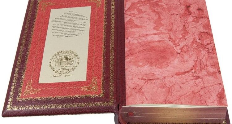 Форзац в книзі: значення, роль та важливість цього елементу