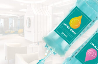 Що таке інфузія: визначення, процес та користь для організму