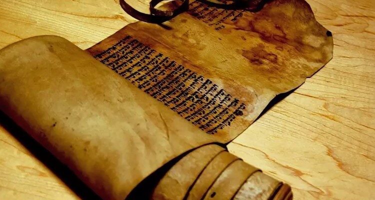 Гебрейська мова: історія, особливості та сучасне використання