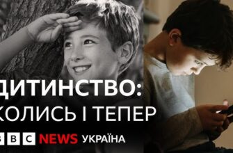 Що таке товар: визначення, приклади та основні характеристики