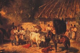 Хто такий чумак: історія та роль у розвитку української торгівлі