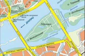 План місцевості: що це та як правильно читати топографічні карти