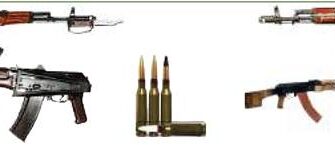 Що Таке Стрілецька Зброя: Види, Особливості Та Використання