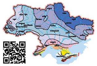 Що таке ізотерми: визначення, користь та застосування в науці