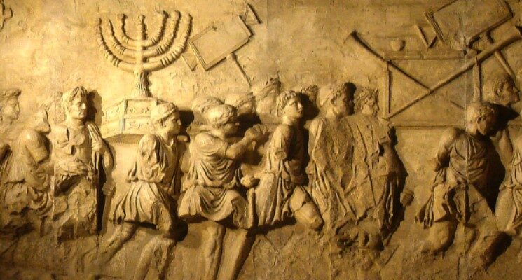 Іудаїзм: Основи віри та захопливі факти, які ви не знали